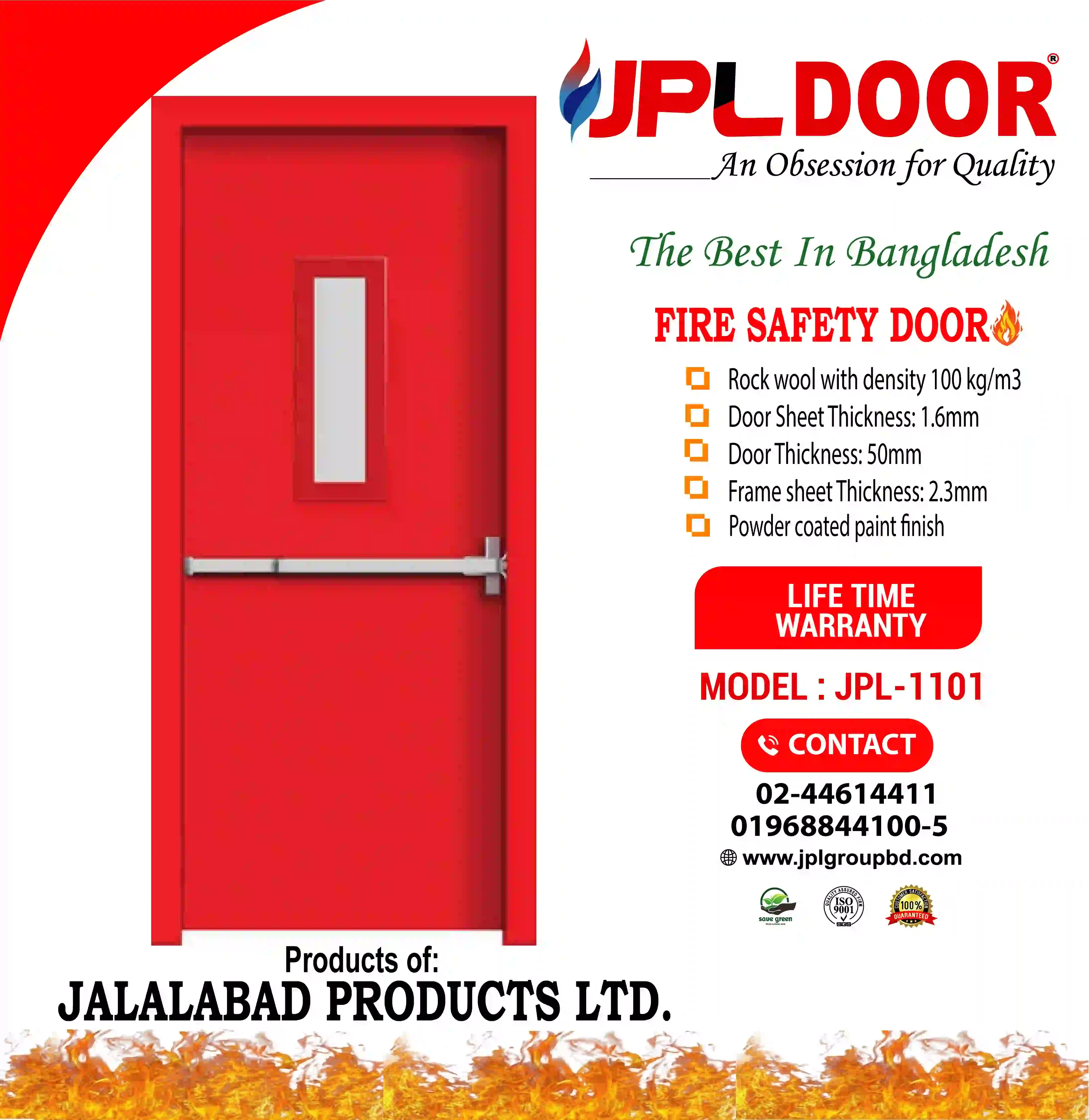 FIRE SAFETY DOOR JPL-FSD-1101
